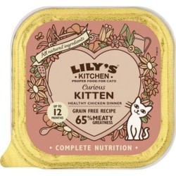 Lilys Kitten For Cats 85G